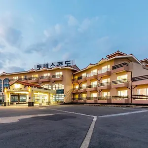 토비스 오션동 호텔